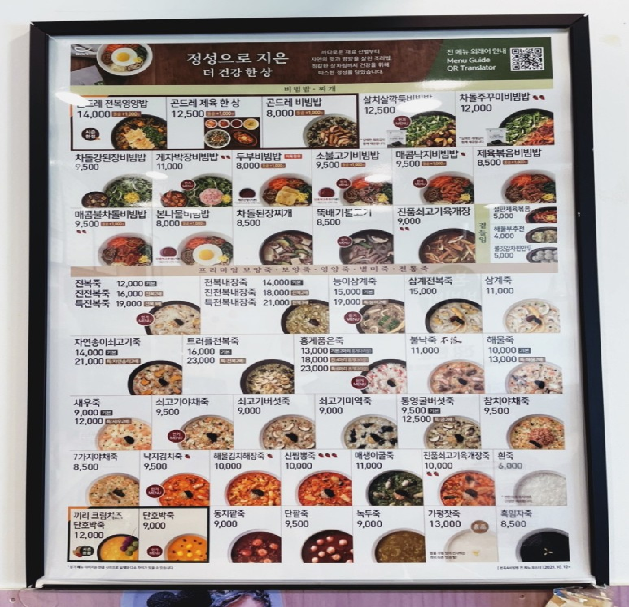 aa99346d354625912d782141df4032e2_1684213971_3184.png