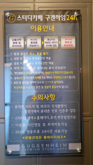 fefb711a6d6c3eb35586b478b69a340f_1686895912_3052.PNG