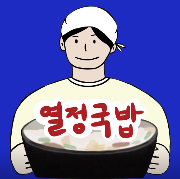 e5ff1de59ce7a3f0e2dcb2f951db8afb_1749805888_464.PNG